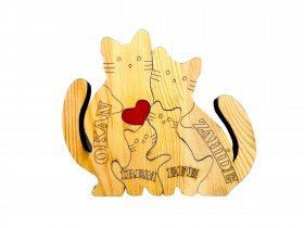 Kedi Ailesi Ahşap Puzzle