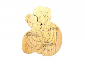 Ailemiz Ahşap Puzzle Ailemiz Ahşap Puzzle