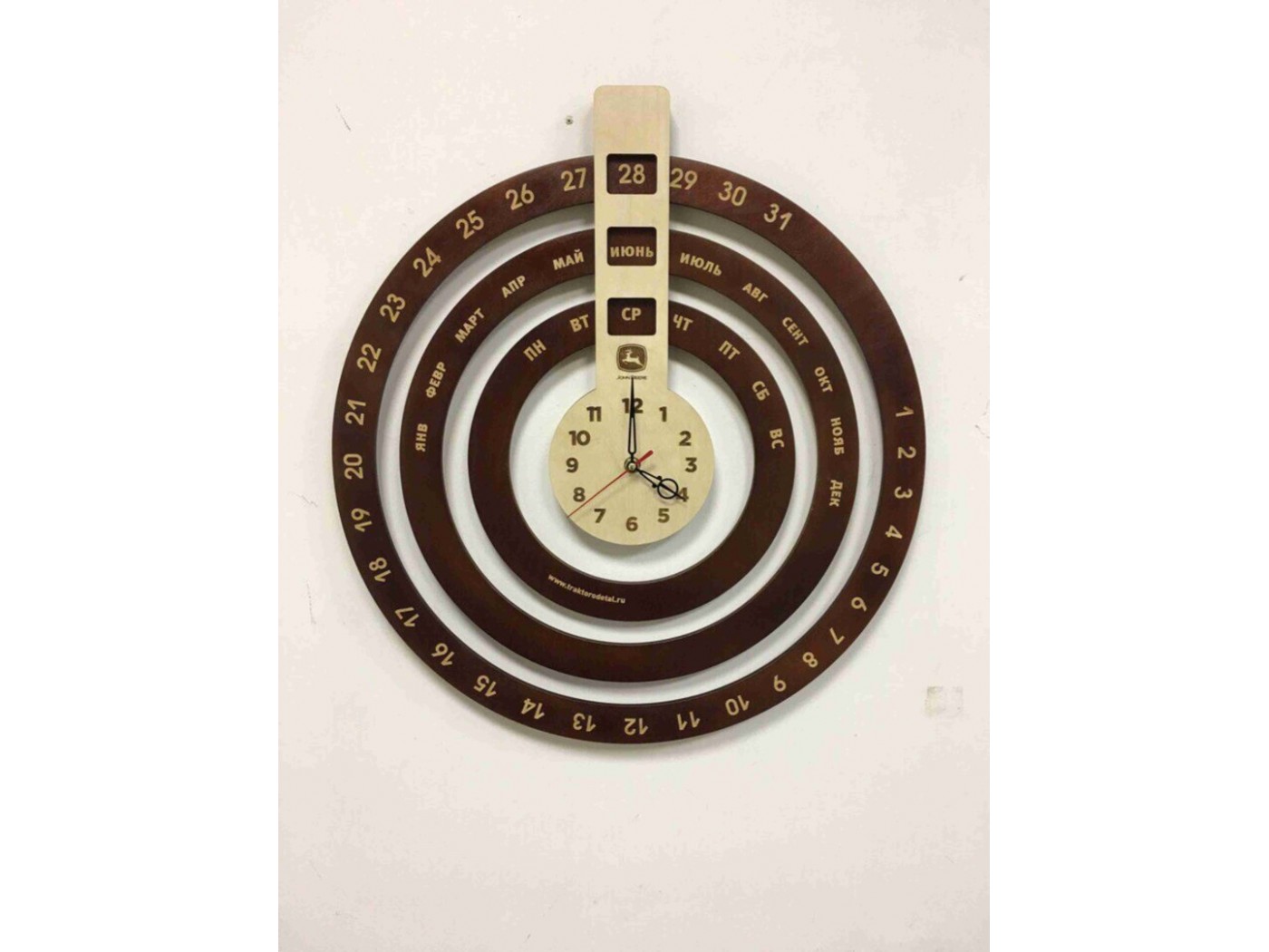 Hepsi Bir Ahşap Saat