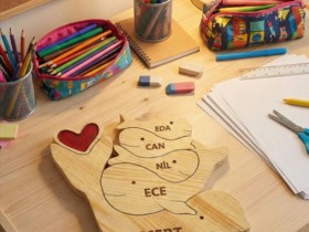 Yunus Ailesi Ahşap Puzzle